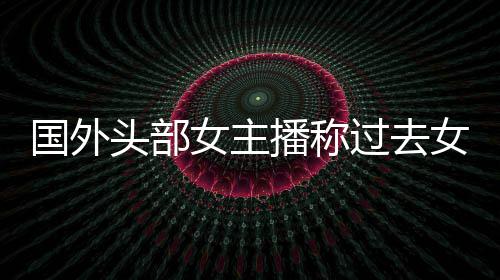 1添加蓝功能内存诊断屏后微软为W